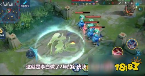 李白新典藏爆料视频播放,揭秘经典诗篇背后的故事与魅力