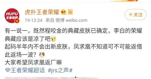 李白新典藏爆料视频播放,揭秘经典诗篇背后的故事与魅力