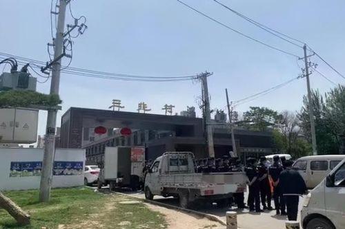 西安边家村爆料案件最新,真相渐明，疑云散去