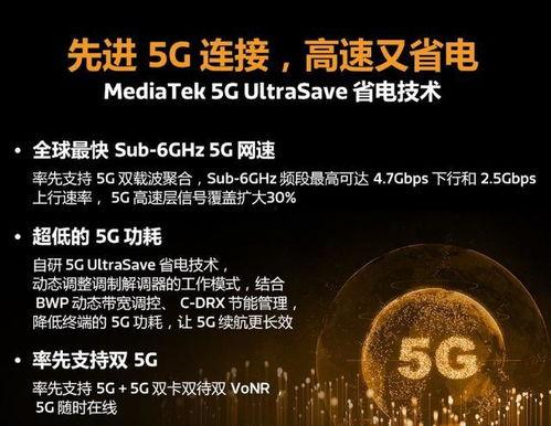 iqooz5最新爆料,性能与颜值并存，性价比再升级！”