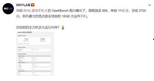 iqooz5最新爆料,性能与颜值并存，性价比再升级！”
