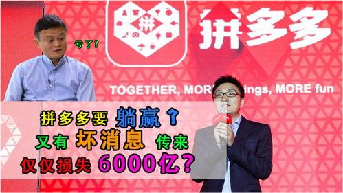 爆料躺赢最新消息,躺赢现象持续发酵，揭秘躺赢背后的真相与趋势