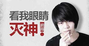 小旭爆料伦巴视频大全,伦巴舞视频大全，舞动魅力瞬间呈现