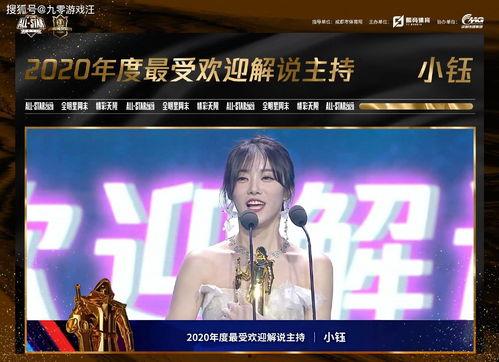 小旭爆料伦巴视频大全,伦巴舞视频大全，舞动魅力瞬间呈现