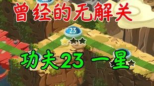 植物大僵尸爆料视频下载,全新玩法与角色大曝光
