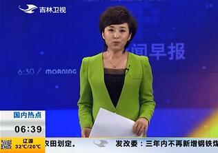 保险新闻最新爆料视频,视频揭露惊人内幕