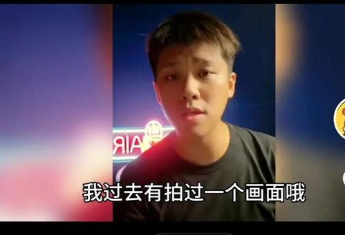 葛思齐最新爆料视频大全,揭秘幕后真相与精彩瞬间