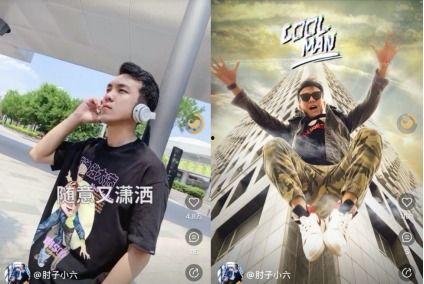 小鹿爆料张凯藏东西视频,视频揭秘背后的秘密