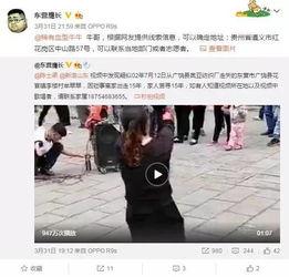 小鹿爆料张凯藏东西视频,视频揭秘背后的秘密