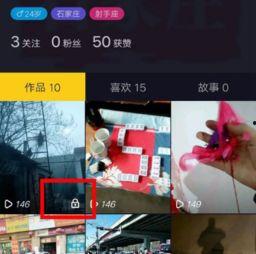 国外爆料隐私节目视频,真实生活片段曝光，隐私边界何在？