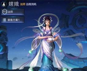 嫦娥爆料最新消息,揭秘月球背面神秘现象！
