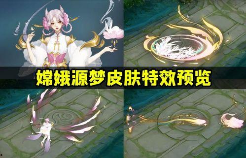 嫦娥爆料最新消息,揭秘月球背面神秘现象！