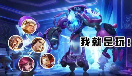 王者皮肤爆料原视频,原视频爆料背后的精彩瞬间