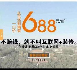 华宇员工爆料视频大全最新,揭秘企业内部真相与争议