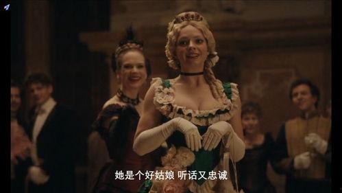 电影灰姑娘在线观看,魔法舞会，梦想成真
