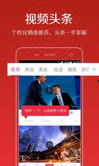 娱乐爆料张淼怡视频,娱乐爆料背后的真相揭秘