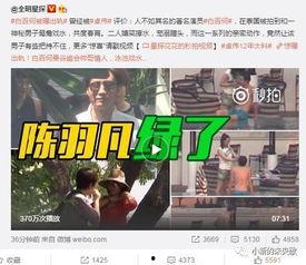 娱乐爆料张淼怡视频,娱乐爆料背后的真相揭秘