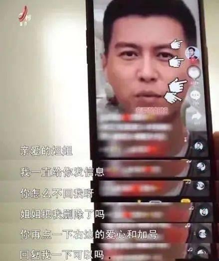 靳东最新视频爆料大全集,揭秘演艺生涯背后的精彩瞬间