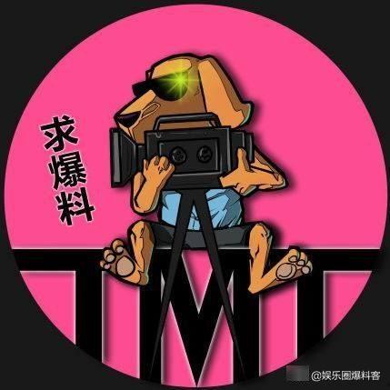 嘻嘻哈哈娱乐吃瓜