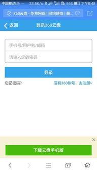 追觅内部爆料视频网址,独家爆料视频带你探秘研发过程