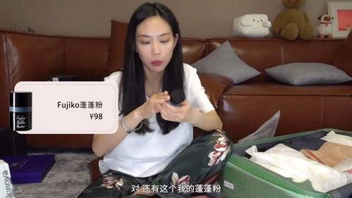 娱乐爆料王霏霏是谁的女儿,揭秘娱乐爆料中的神秘女儿身份