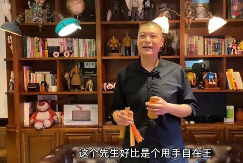 德云社五队爆料视频播放,精彩瞬间回顾