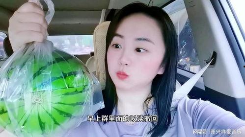 吃瓜网红最新,娱乐圈幕后真相大曝光！