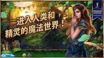 女王床手机在线观看,揭秘宫廷秘事，尽享视听盛宴