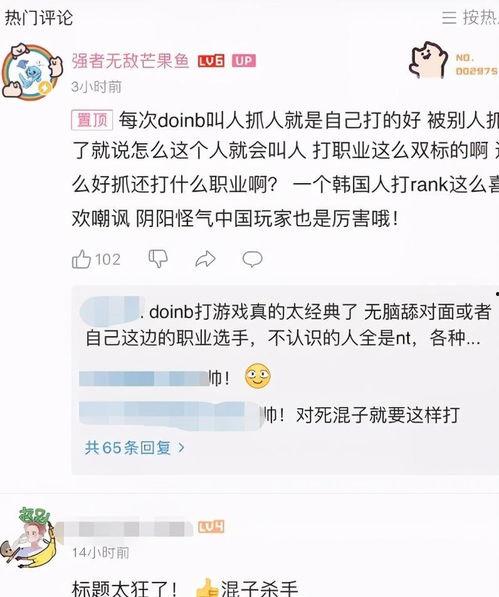 国内哪家新闻最敢爆料,哪家国内新闻媒体最敢爆料？