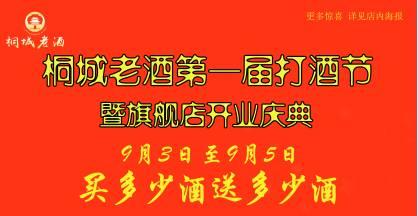 国内哪家新闻最敢爆料,哪家国内新闻媒体最敢爆料？