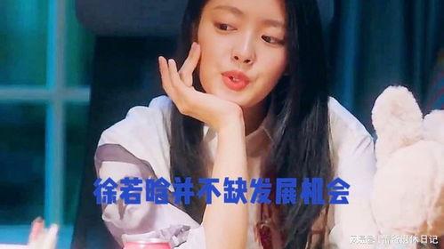 娱乐八卦每日爆料最新一周,明星动态大揭秘，热点事件盘点