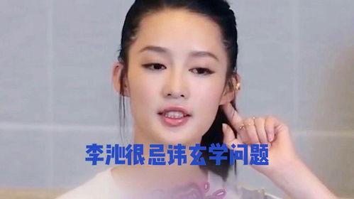 娱乐八卦每日爆料最新一周,明星动态大揭秘，热点事件盘点