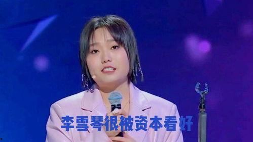 娱乐八卦每日爆料最新一周,明星动态大揭秘，热点事件盘点