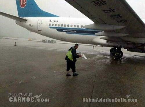 贵阳飞机场爆料最新消息,航班调整与出行提示发布