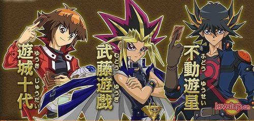 游戏王在线观看国语,重温经典，激情对决！