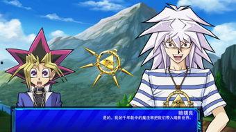 游戏王在线观看国语,重温经典，激情对决！