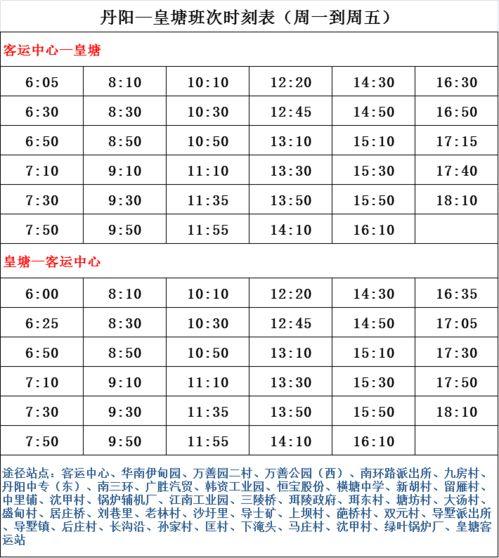 哈利波特最新活动爆料表,神秘新篇章，最新活动爆料抢先看！
