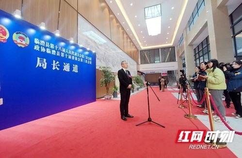 湖南常德临澧新闻爆料,突发事件引发关注，详情即将揭晓