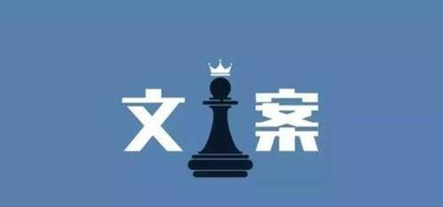 抖音幽默爆料视频文案大全,幽默文案大盘点