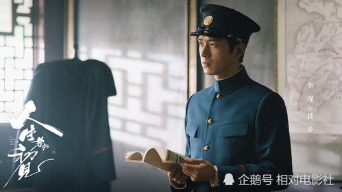 王青云最新爆料电视剧,热门电视剧背后的惊人内幕