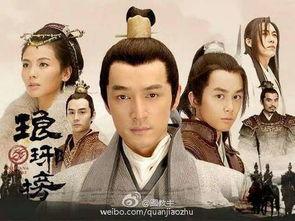 王青云最新爆料电视剧,热门电视剧背后的惊人内幕