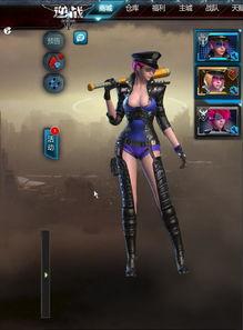 逆战体验服最新爆料道具,神秘道具震撼登场，战力升级一触即发！