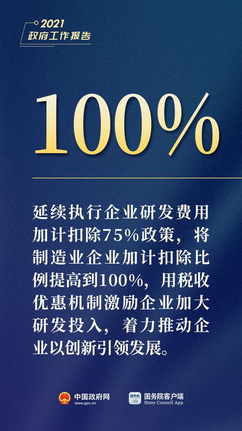 今日一线报道后怎么有爆料核实中,爆料核实中，真相渐明