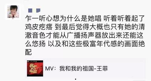 娱乐圈最新爆料音乐视频,最新音乐视频幕后花絮大曝光！