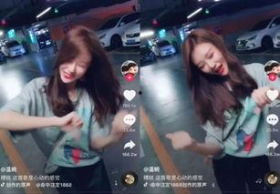 网红大姐爆料视频大全下载,揭秘网络红人幕后真相