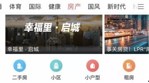 今日一线上网爆料平台,一线上网爆料平台今日热点事件汇总