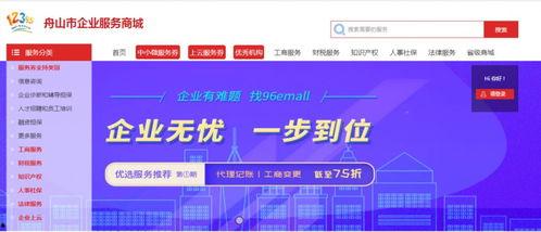 今日一线上网爆料平台,一线上网爆料平台今日热点事件汇总