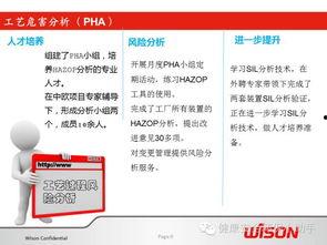 最新爆料工厂视频播放网站,最新爆料带你探秘幕后真相