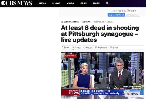 美国广播公司最新爆料,最新爆料震惊业界