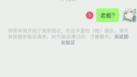 吃瓜群qq群免费最新爆料,吃瓜群QQ群免费最新爆料，热点事件一网打尽！